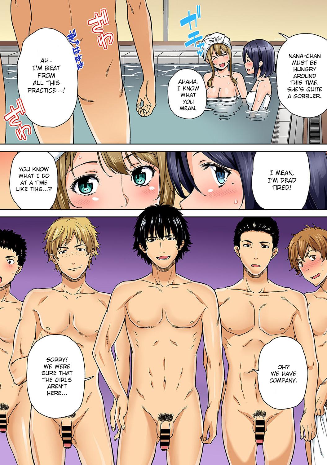 Bou Yuumei Shiritsu Daigaku YariCir no Jittai ~Gasshuku de Issho ni Natta Ojou-sama Daigakusei-tachi no Baai~ Ch. 3