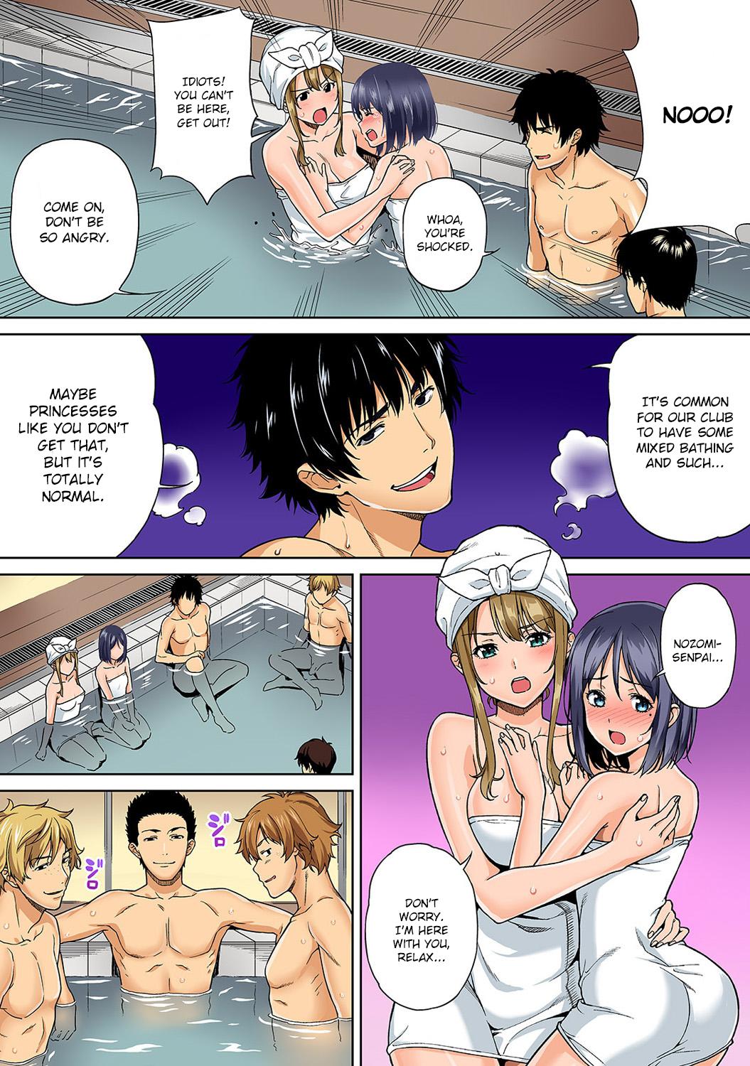 Bou Yuumei Shiritsu Daigaku YariCir no Jittai ~Gasshuku de Issho ni Natta Ojou-sama Daigakusei-tachi no Baai~ Ch. 3