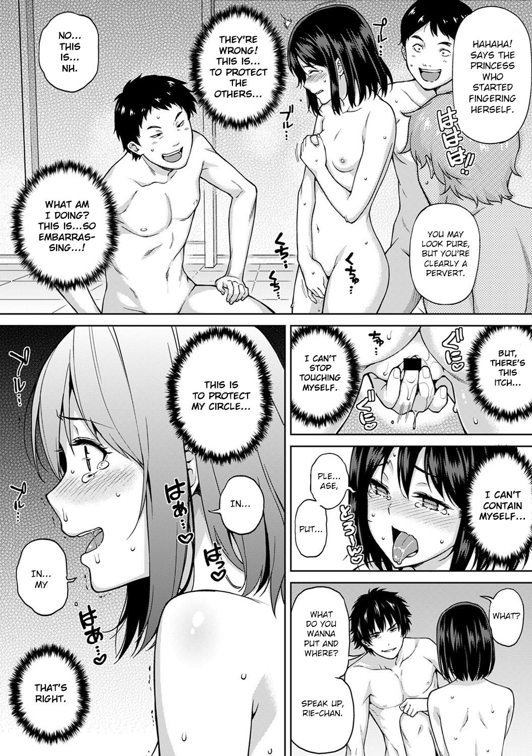 Bou Yuumei Shiritsu Daigaku YariCir no Jittai ~Gasshuku de Issho ni Natta Ojou-sama Daigakusei-tachi no Baai~ Ch. 3