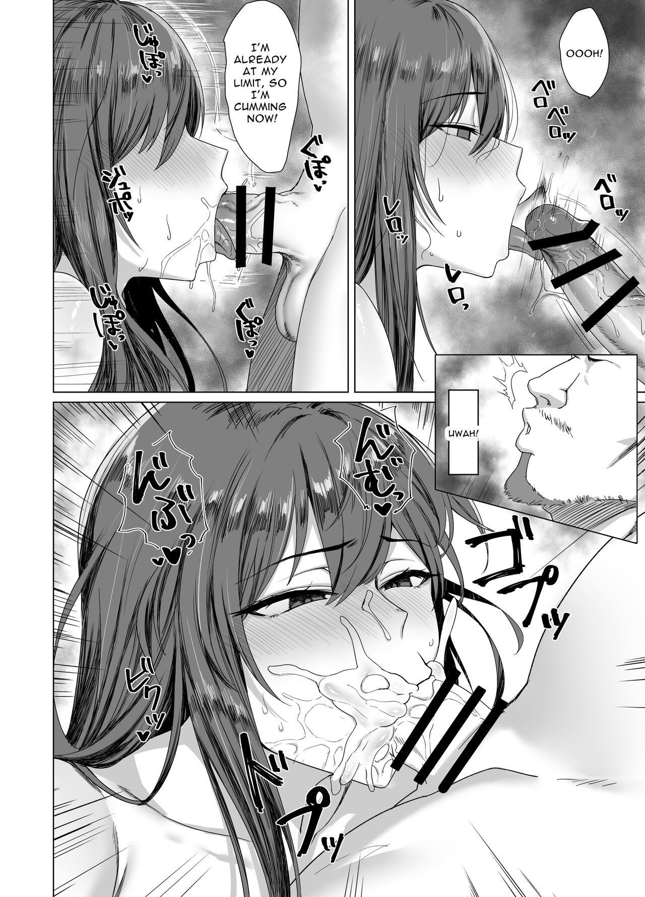 Fallen -Enpatsu no Makina Gaitan-