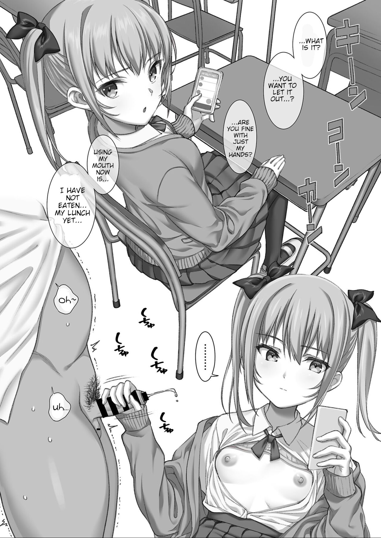 Houshi-gakari no Onnanoko-tachi