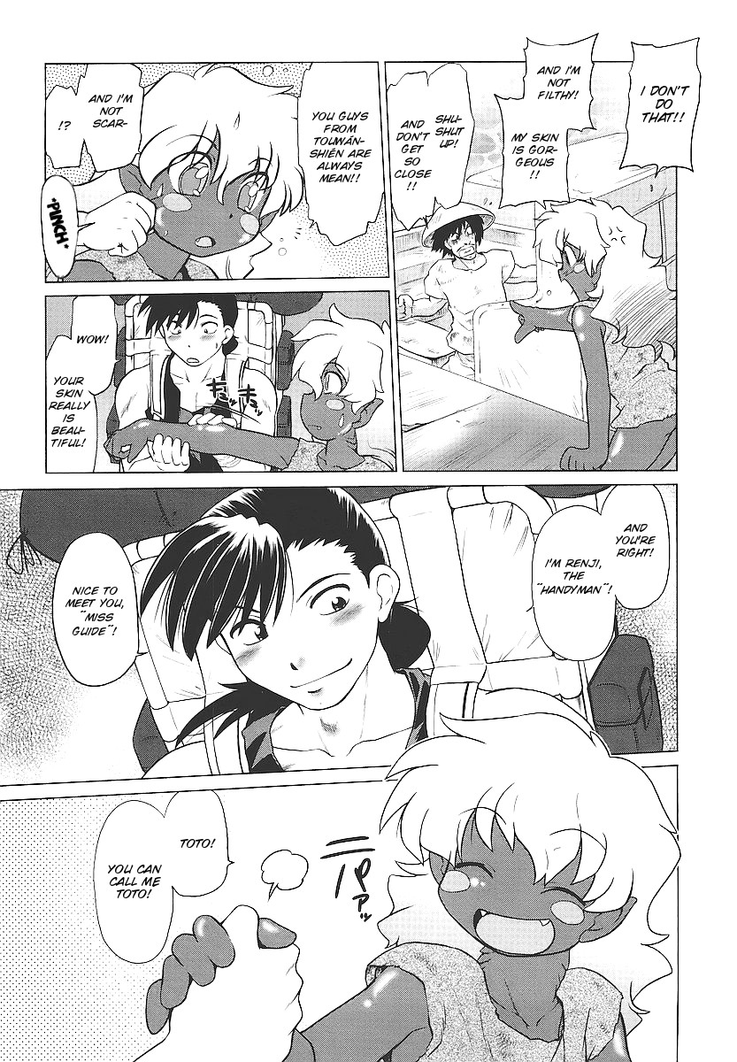 Mukuro no Machi no Nakama-tachi Ch. 1-2