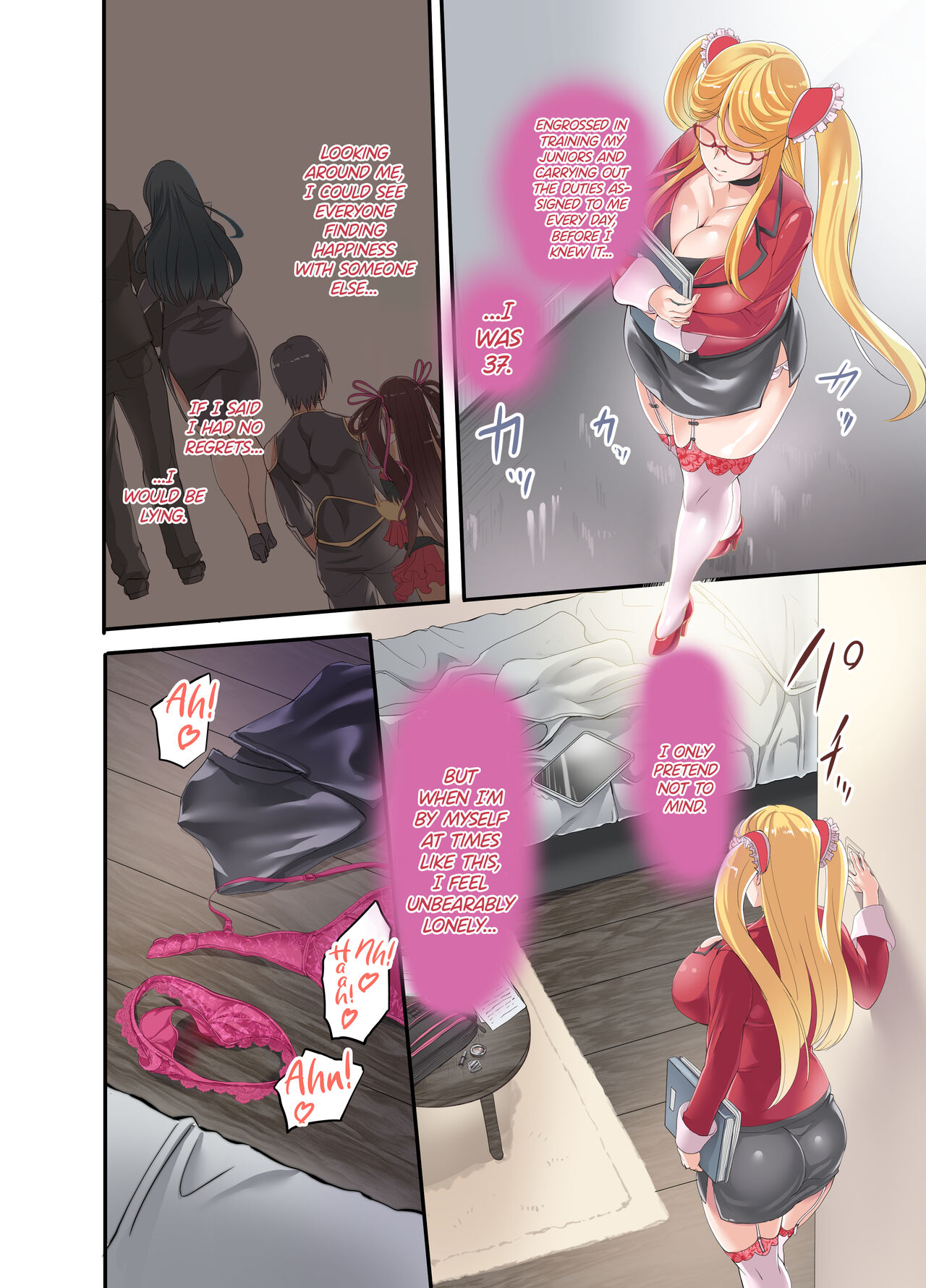 Shizuru-san-juu Nanasai