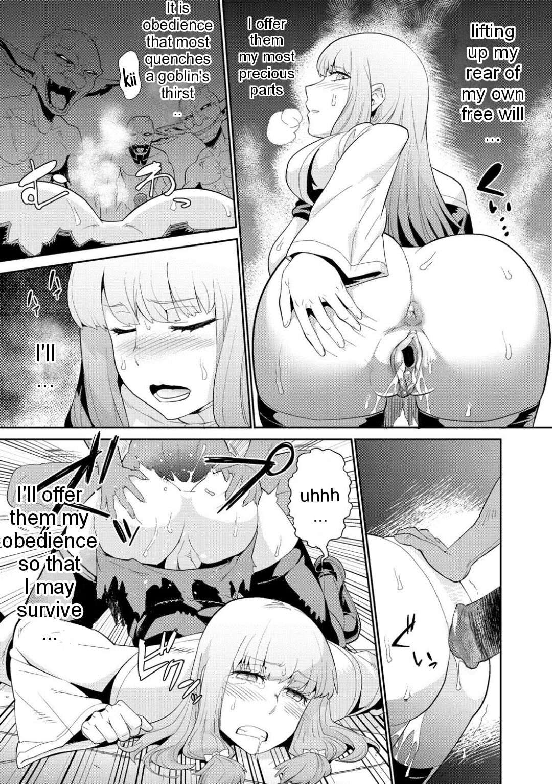 Goblin wa Kami ni Inoranai - Decensored