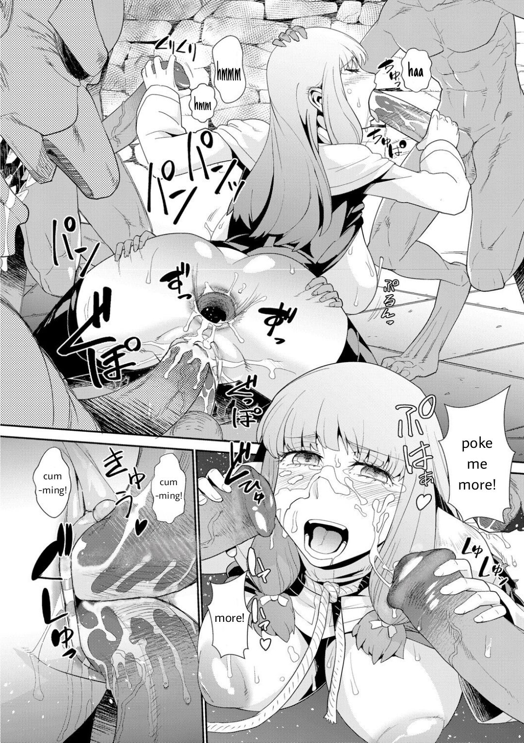 Goblin wa Kami ni Inoranai - Decensored