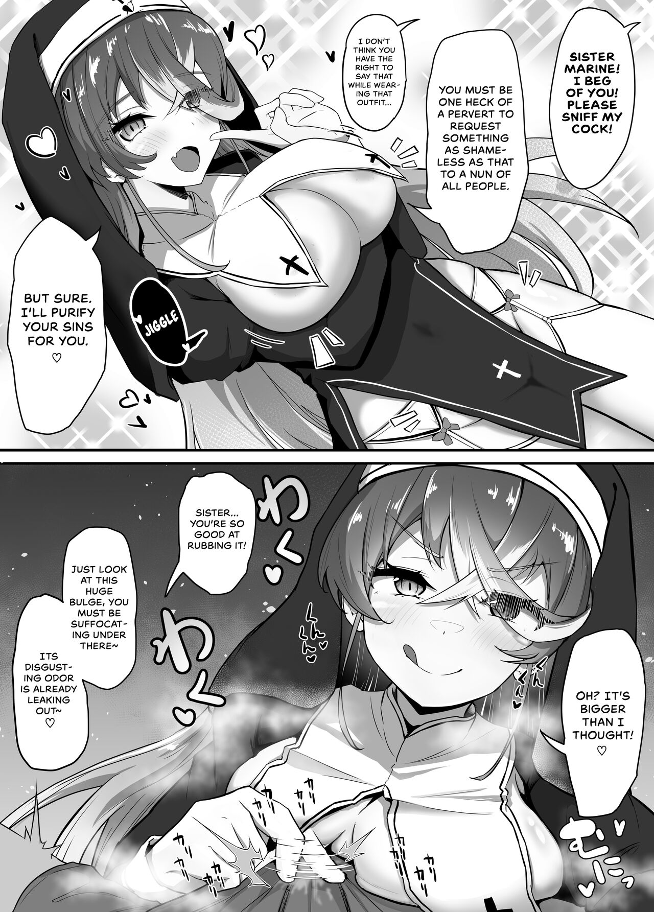 Onegaishimasu!! Ikkai dake de Ii no de Toriaezu Kaide Kudasai 2