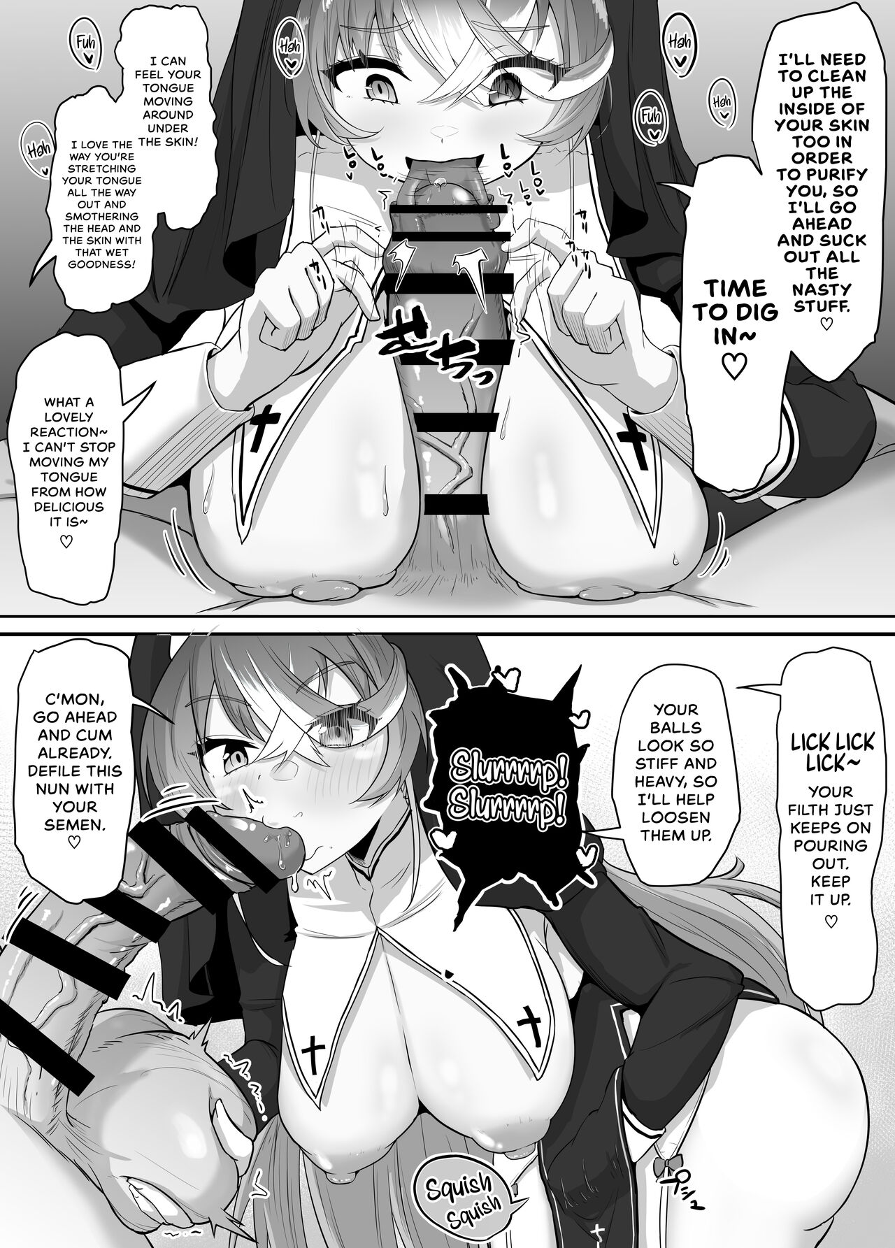 Onegaishimasu!! Ikkai dake de Ii no de Toriaezu Kaide Kudasai 2