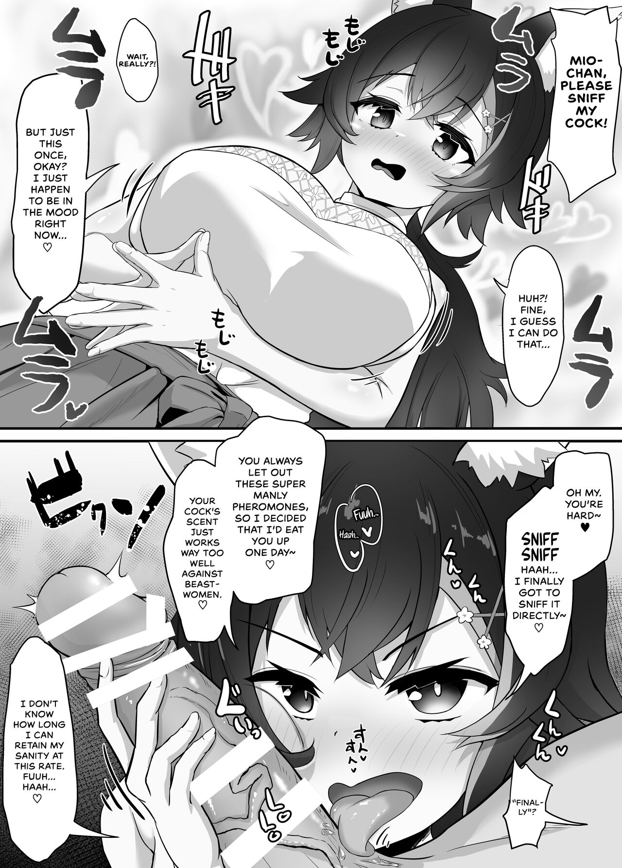 Onegaishimasu!! Ikkai dake de Ii no de Toriaezu Kaide Kudasai 2