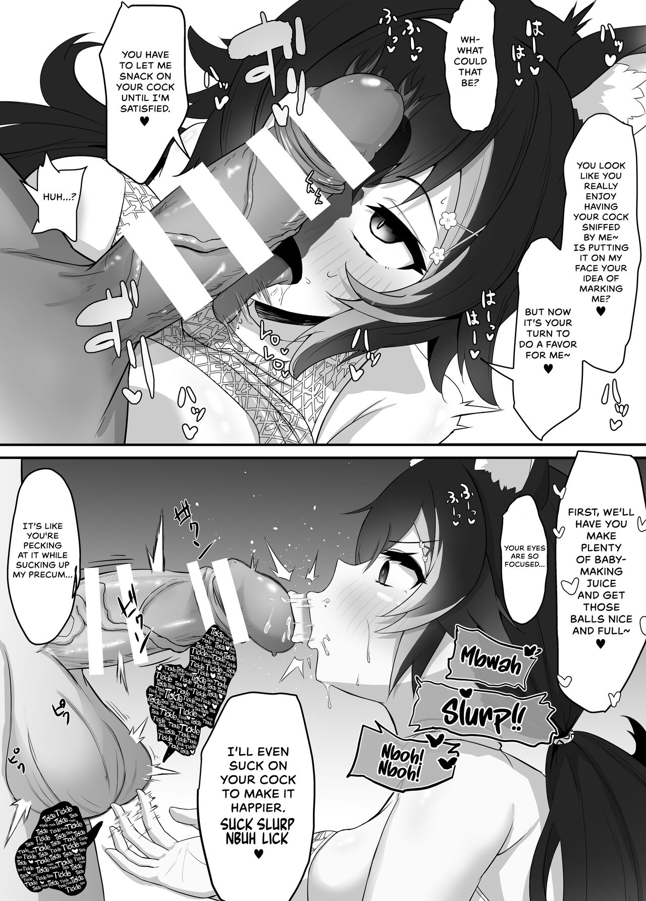 Onegaishimasu!! Ikkai dake de Ii no de Toriaezu Kaide Kudasai 2