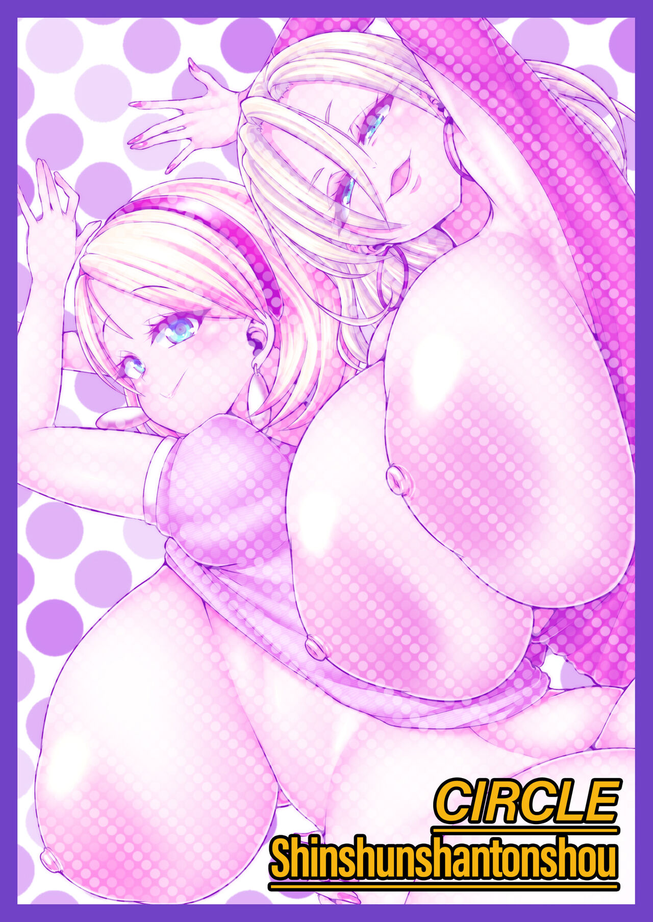 H Daisuki Kinpatsu Hakujin Bakunyuu Ryuugakusei ga Tonari no Heya ni Hikkoshite Kita!! 2 ~Mama mo Ore no SeFri ni Natta!!~ - Decensored