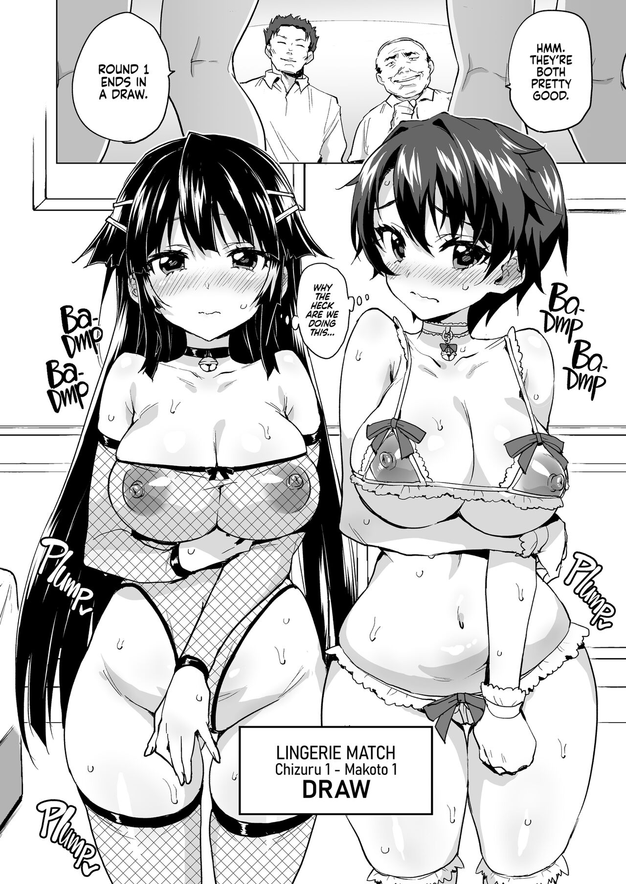 Chizuru-chan Kaihatsu Nikki Swapping Battle Hen - Decensored