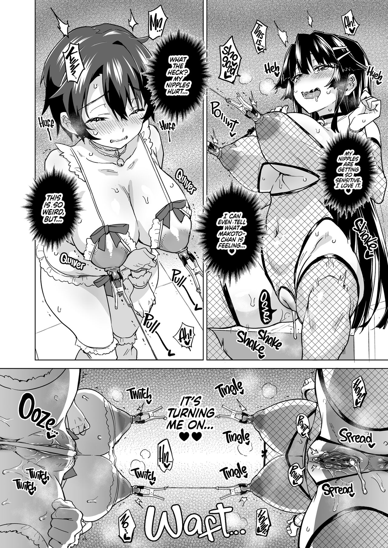 Chizuru-chan Kaihatsu Nikki Swapping Battle Hen - Decensored