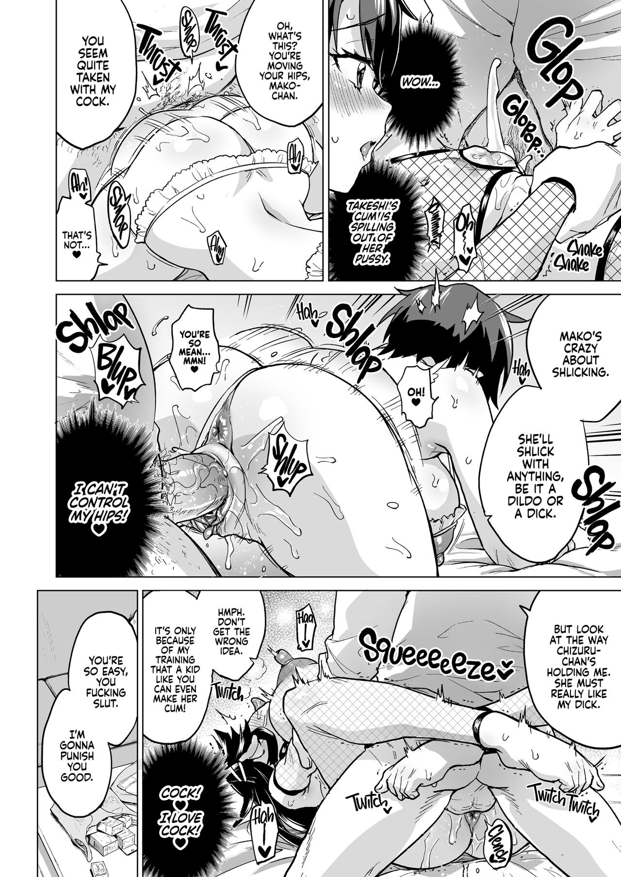 Chizuru-chan Kaihatsu Nikki Swapping Battle Hen - Decensored