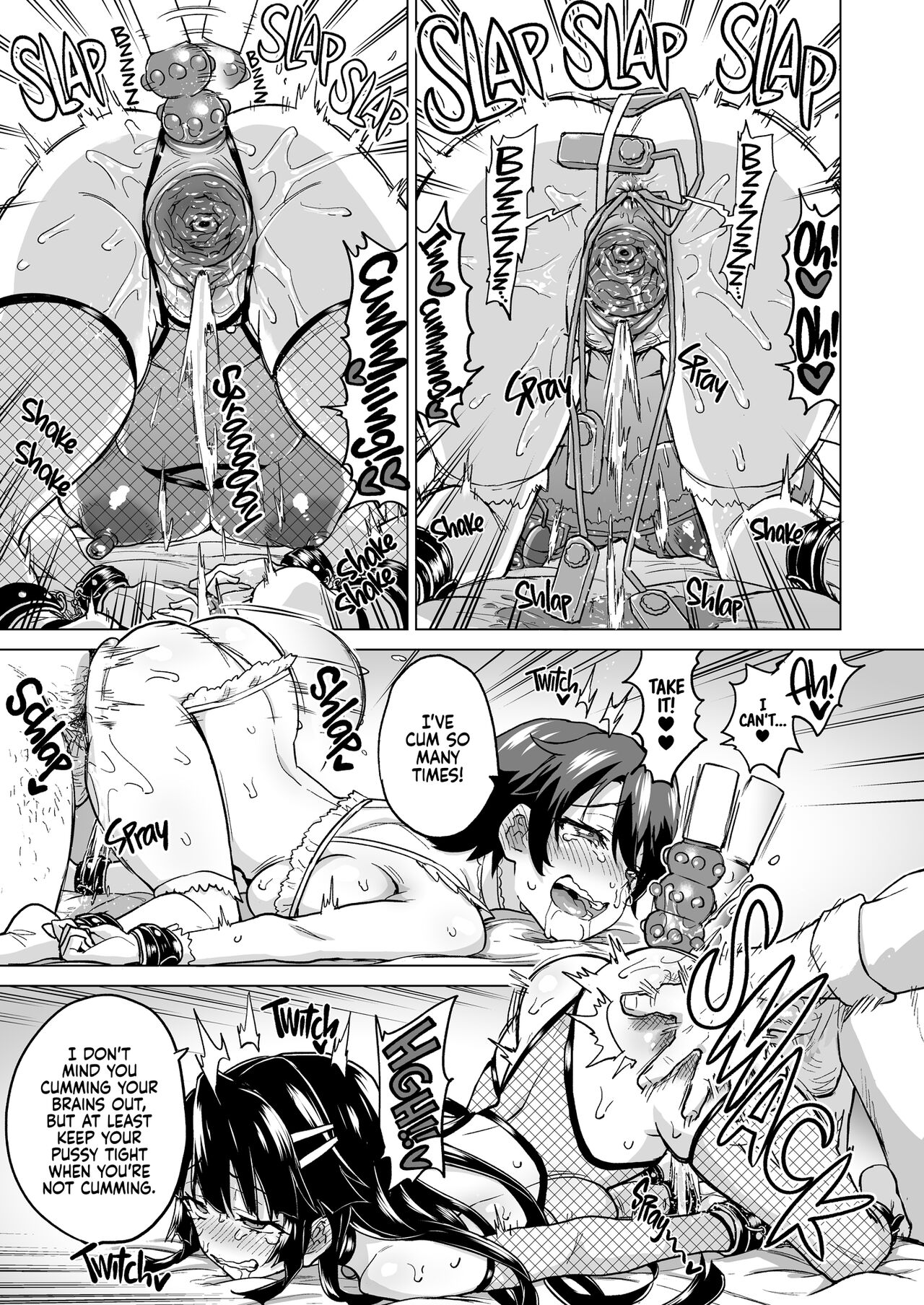 Chizuru-chan Kaihatsu Nikki Swapping Battle Hen - Decensored