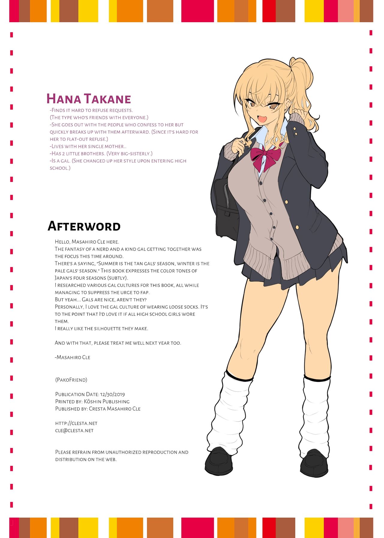 CL-orc 02 PAKO Friend