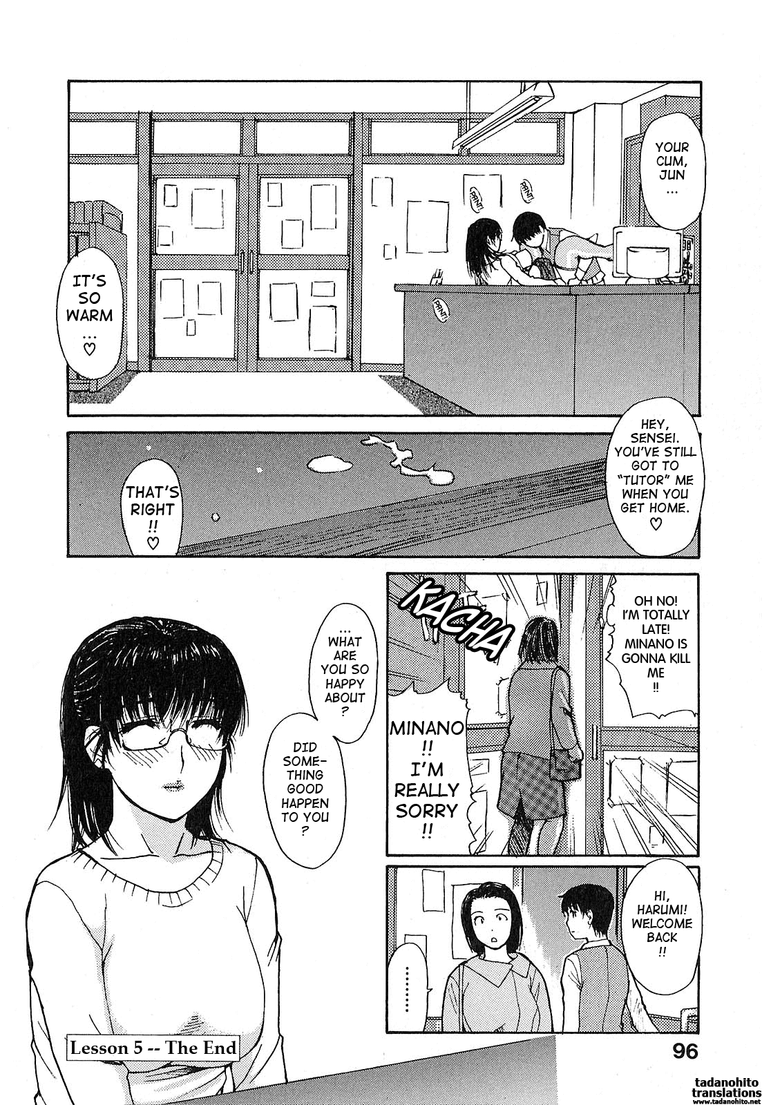 Tonari no Minano Sensei 1