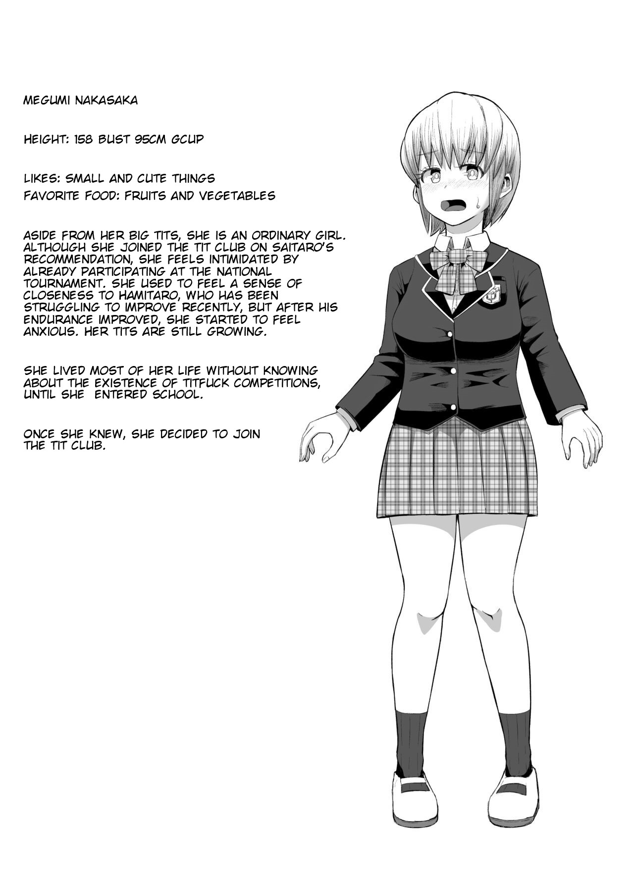 Nekketsu Paizuri-bu!! Bangaihen