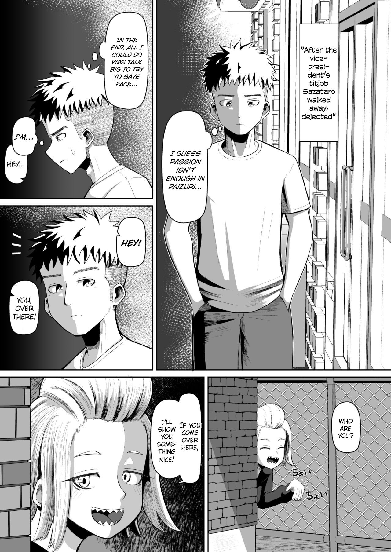 Nekketsu Paizuri-bu!! San