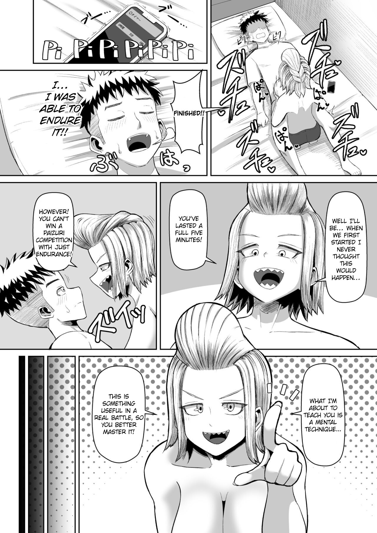 Nekketsu Paizuri-bu!! San