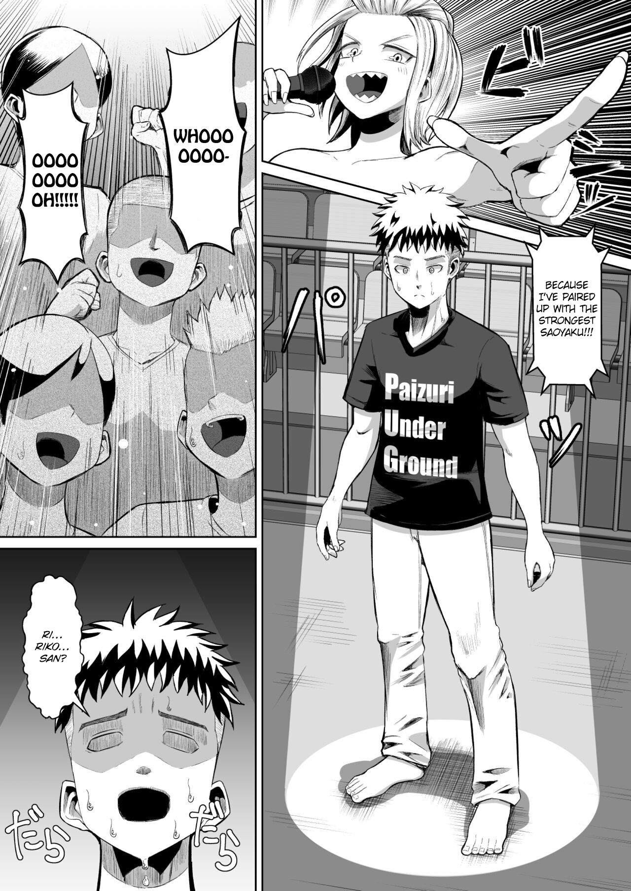 Nekketsu Paizuri-bu!! San