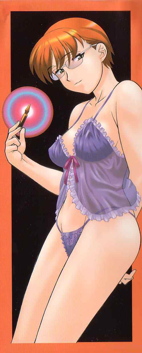 Mama to Yobanaide!? Ch. 1