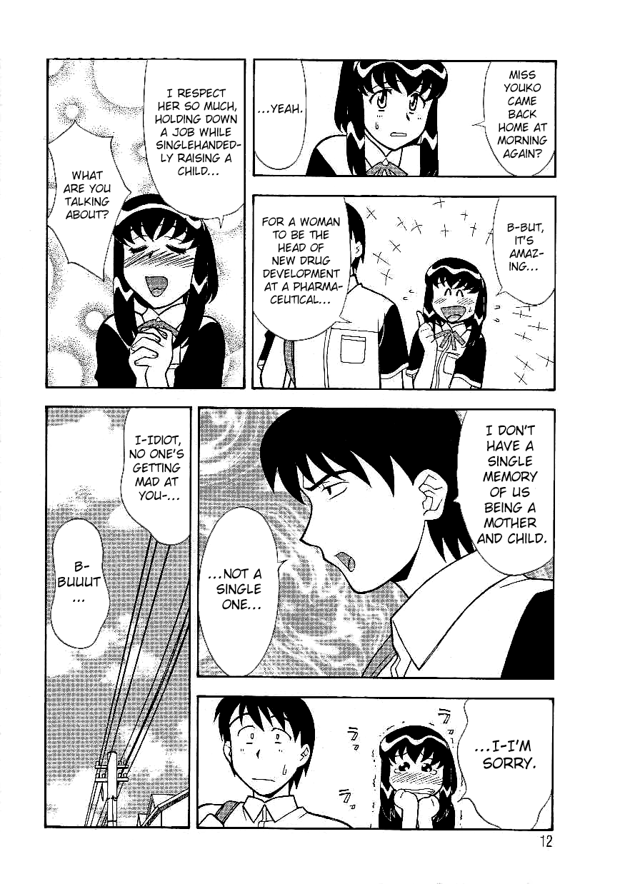 Mama to Yobanaide!? Ch. 1