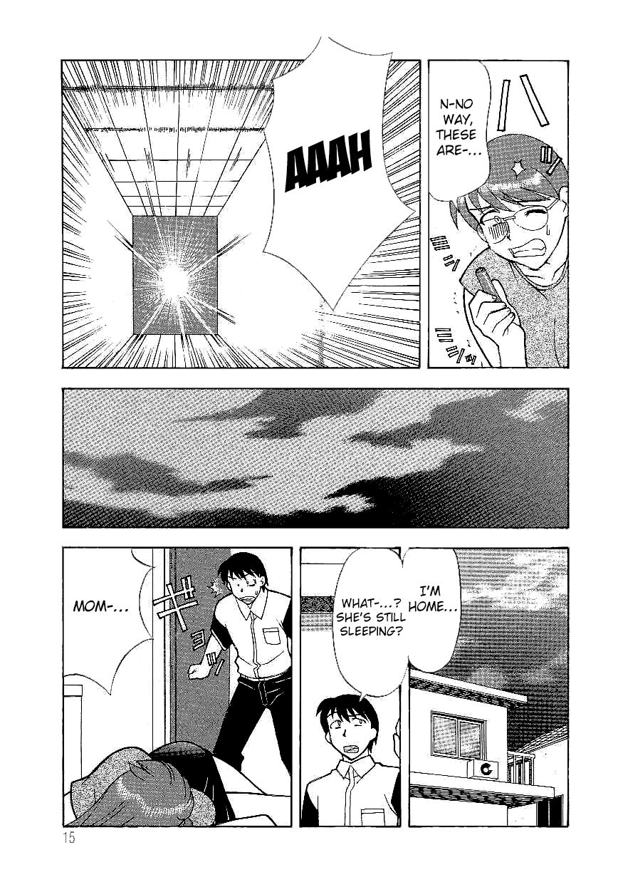 Mama to Yobanaide!? Ch. 1