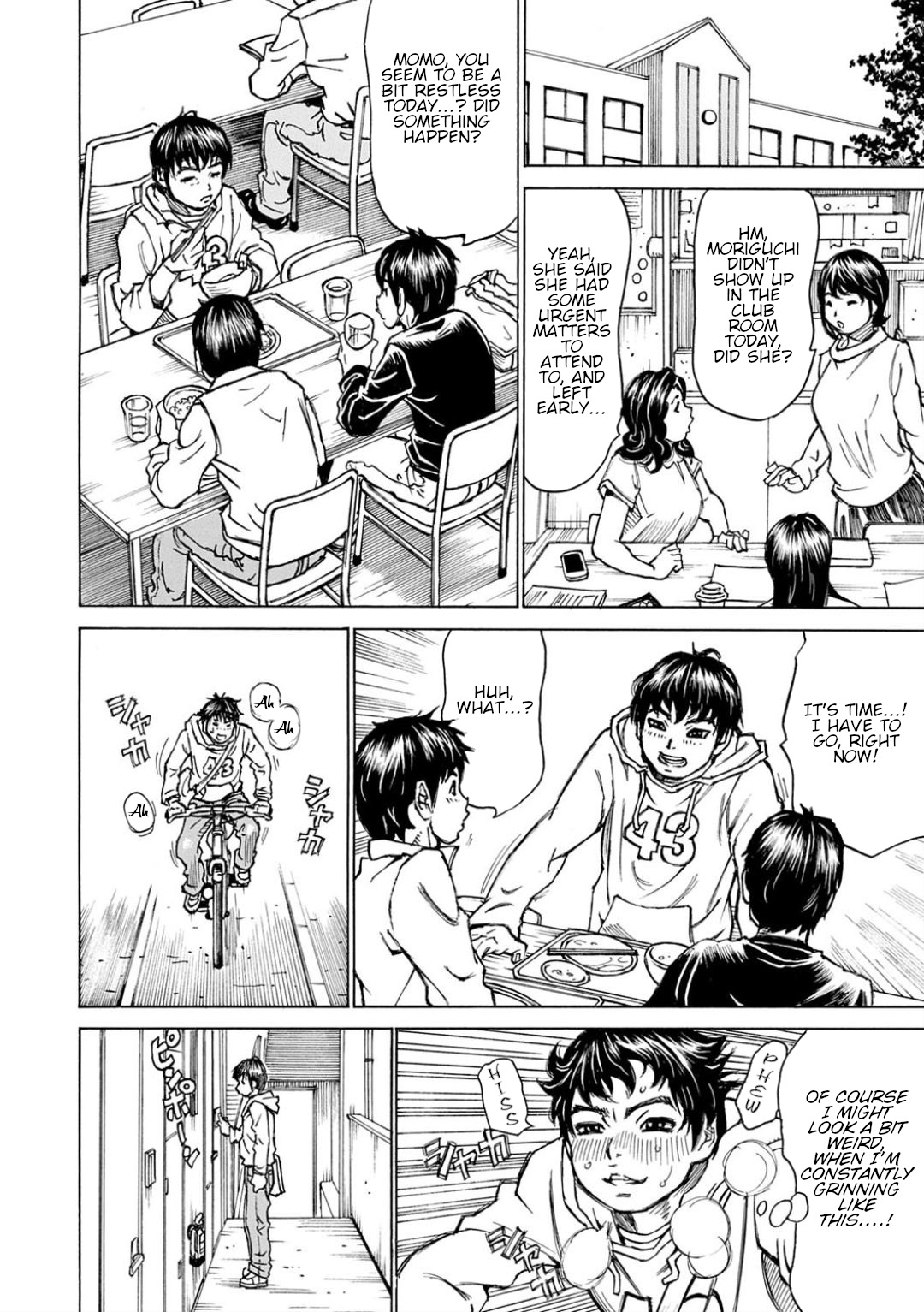 Boku wa Josei o Oppai de Erandari Shinai