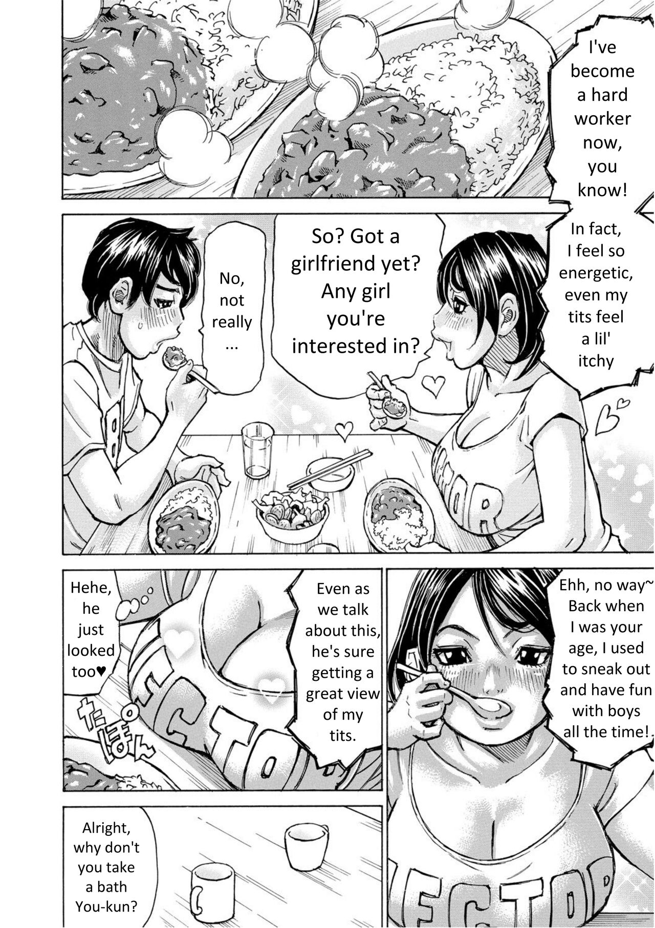 Toppuu no Otetsudai-san - Decensored