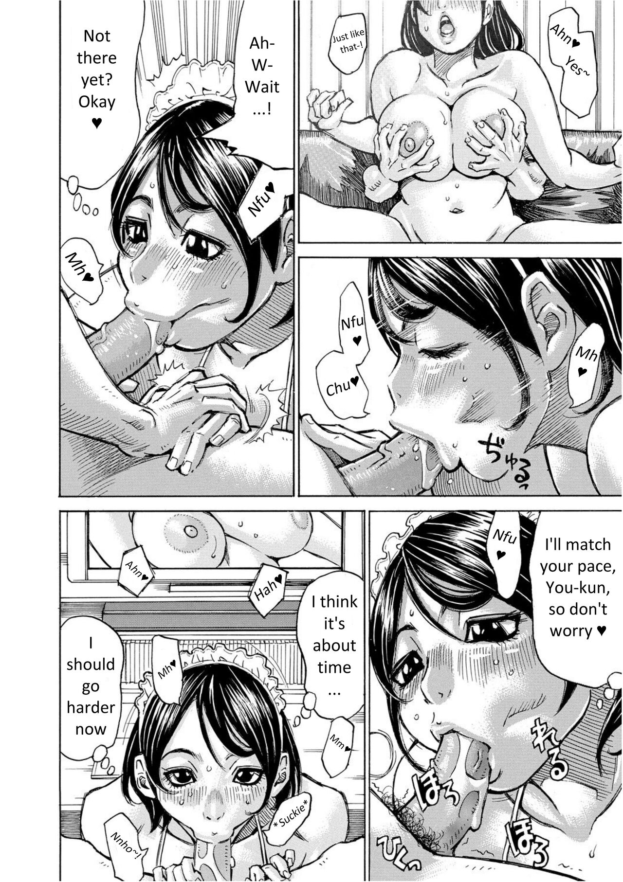 Toppuu no Otetsudai-san - Decensored