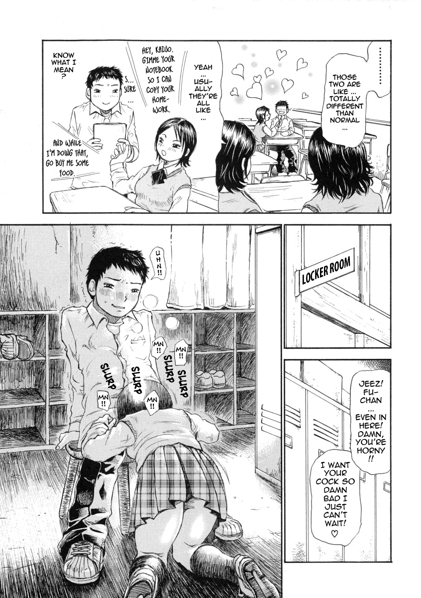 Omotta Ijou no Hannou