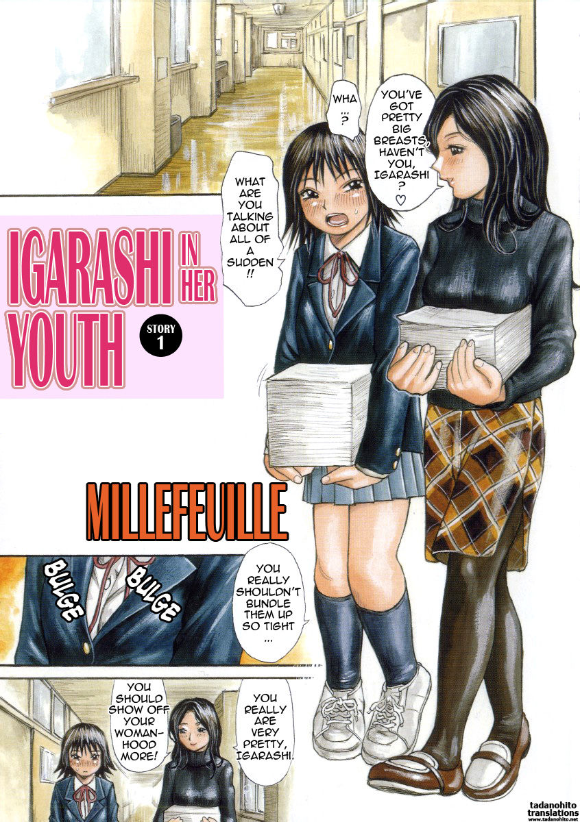 Omotta Ijou no Hannou