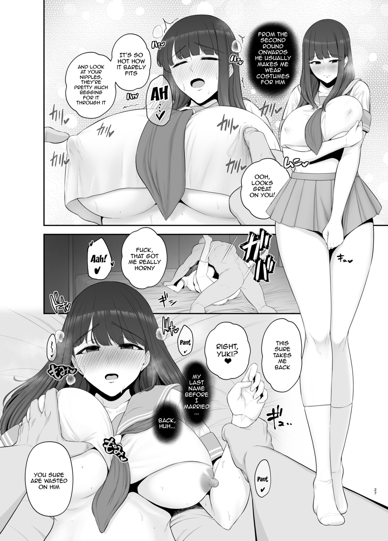 Akuheki -Yuuki Shunka Nakadashi Furin Ippaku Futsuka