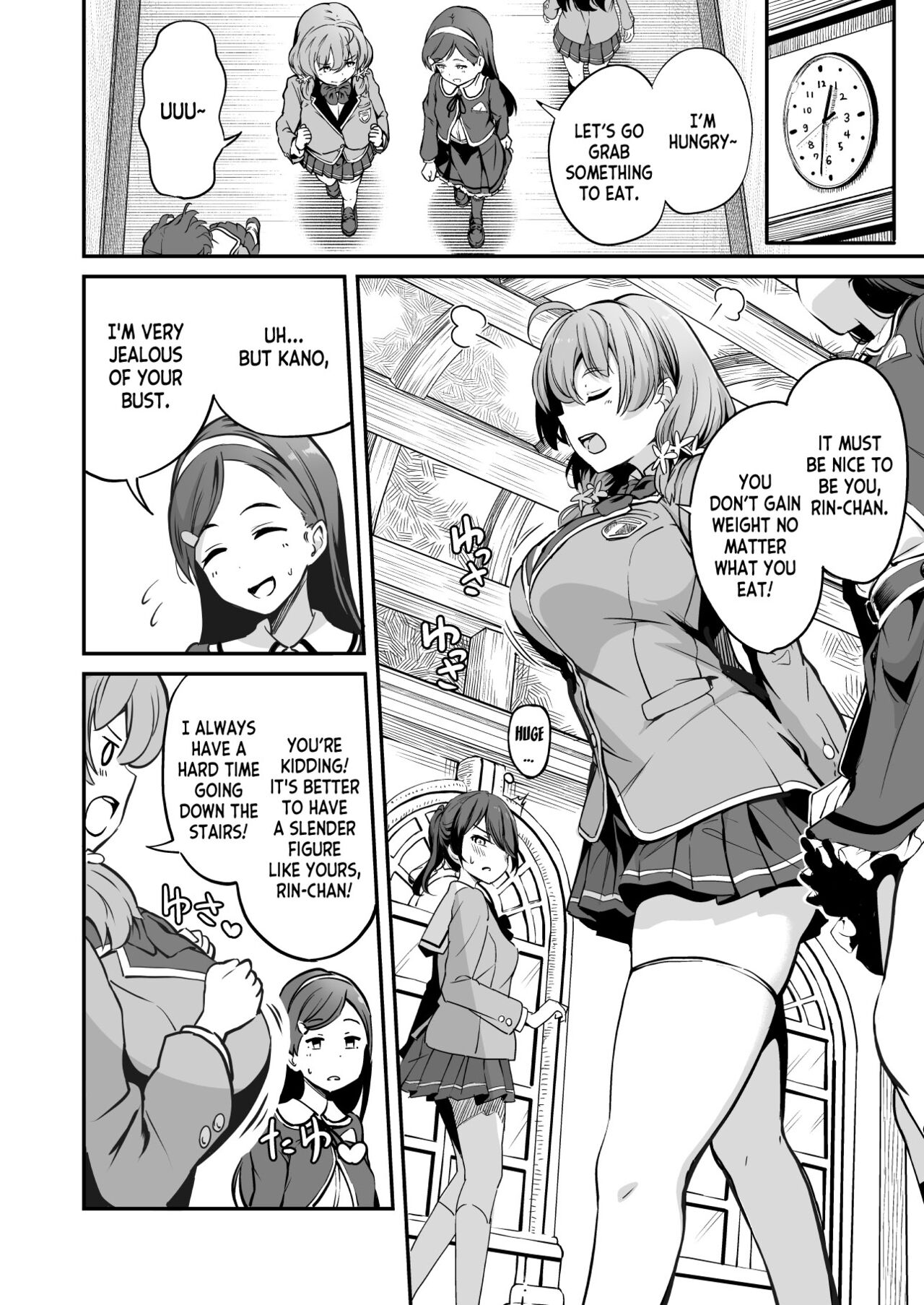 Tanetsuke Jiyuu Gakuen 3