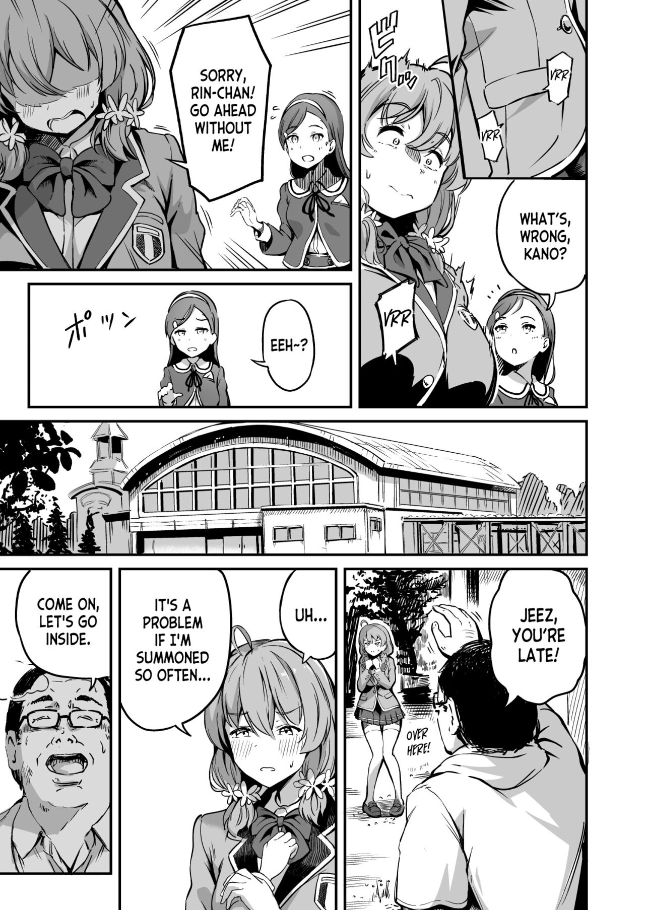 Tanetsuke Jiyuu Gakuen 3