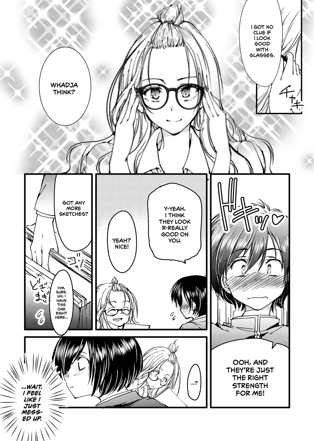 Megane no Gyaru wa Inkya ni Yasashii