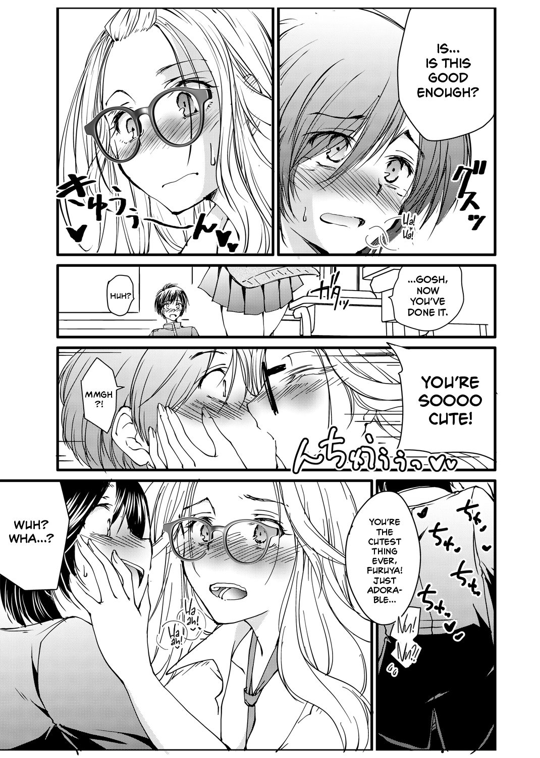 Megane no Gyaru wa Inkya ni Yasashii