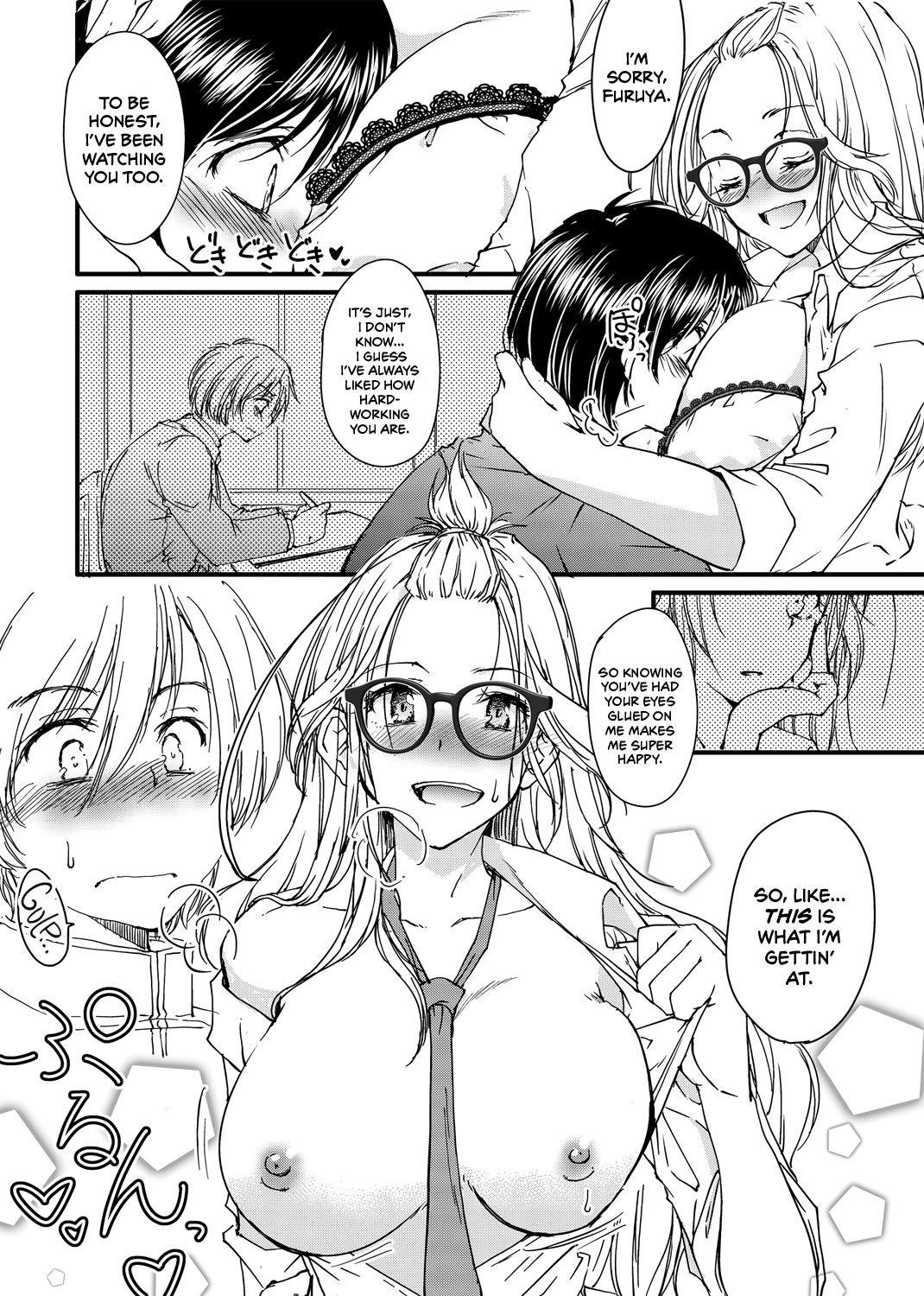 Megane no Gyaru wa Inkya ni Yasashii