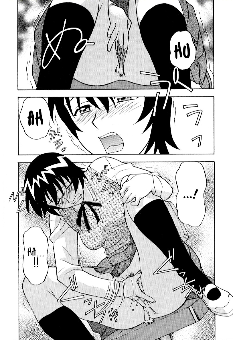 Kawai Onna to Yobaretai Ch. 1-5