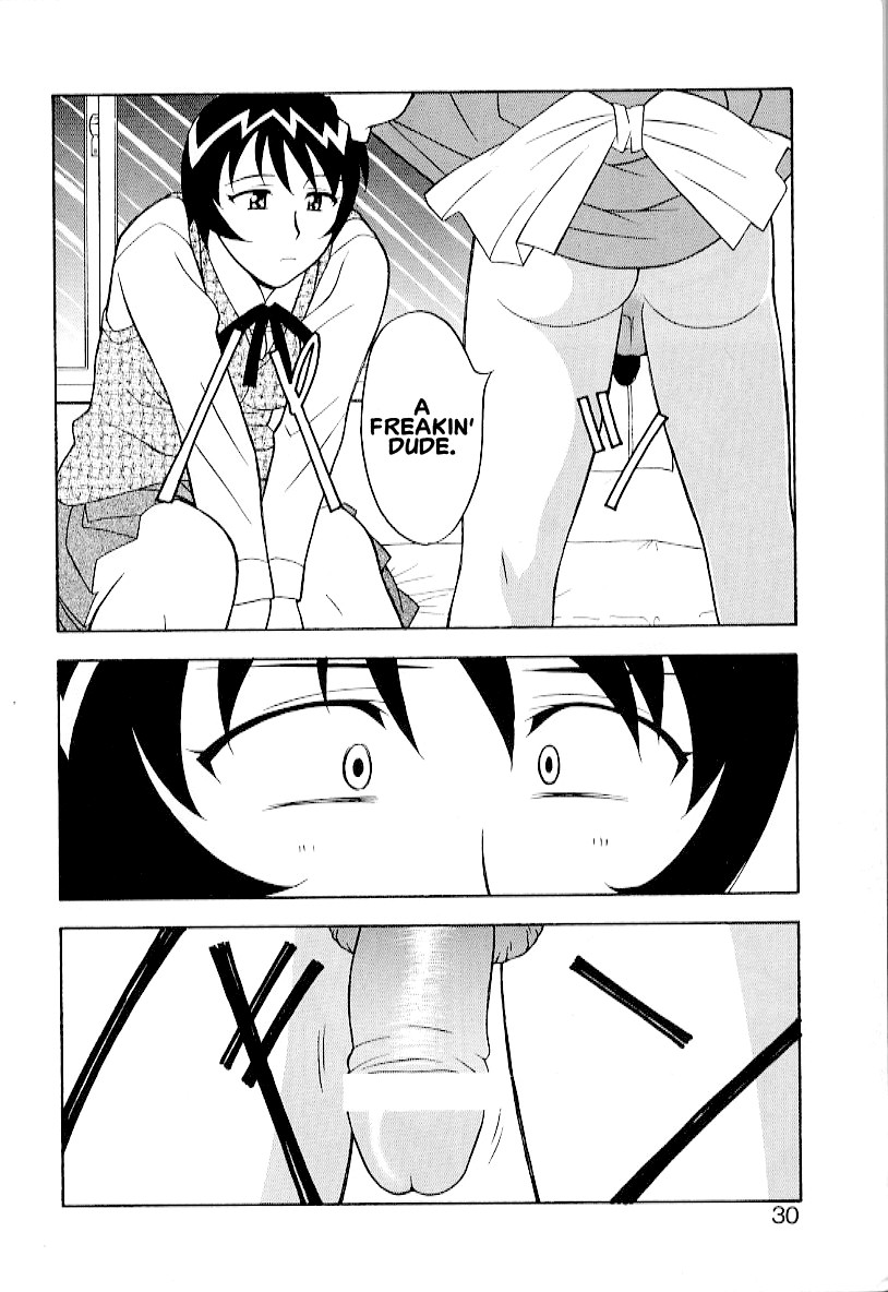 Kawai Onna to Yobaretai Ch. 1-5