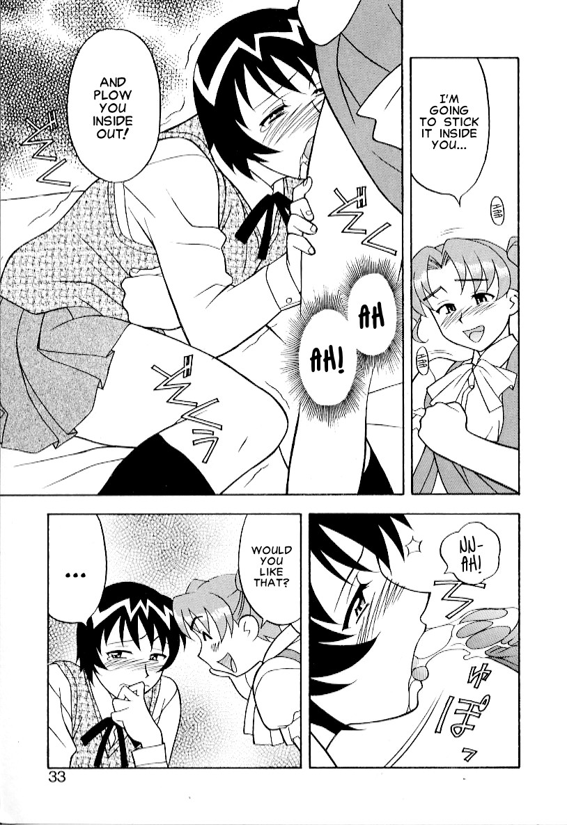 Kawai Onna to Yobaretai Ch. 1-5