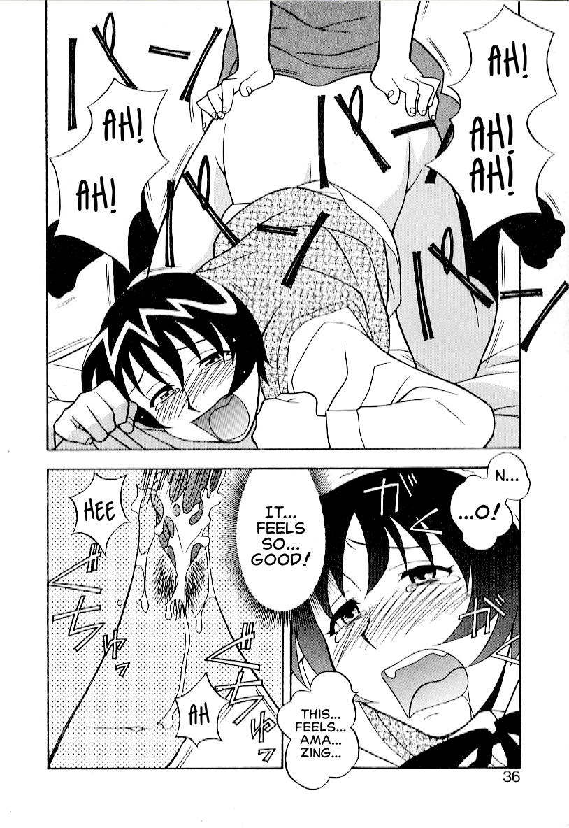 Kawai Onna to Yobaretai Ch. 1-5