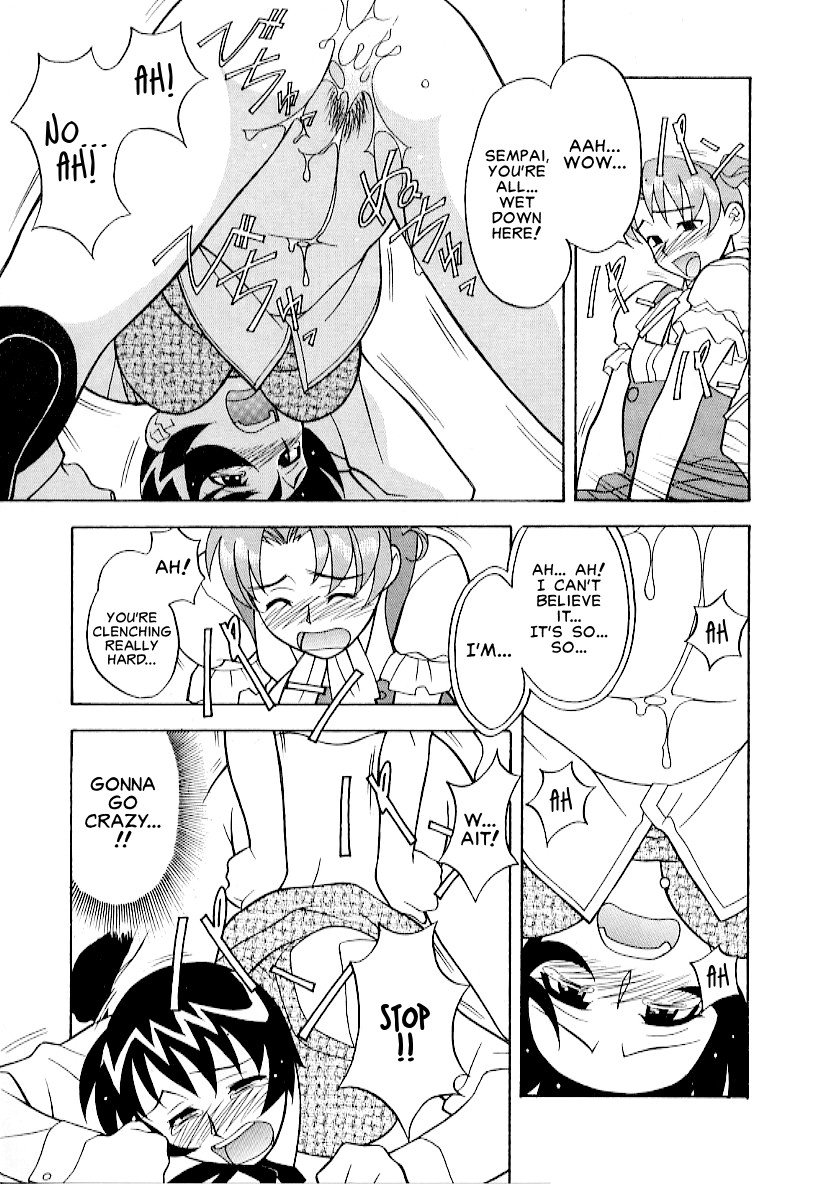 Kawai Onna to Yobaretai Ch. 1-5