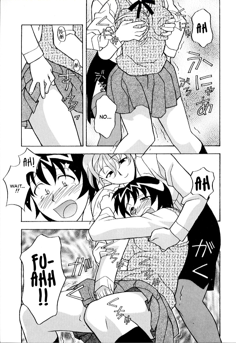 Kawai Onna to Yobaretai Ch. 1-5