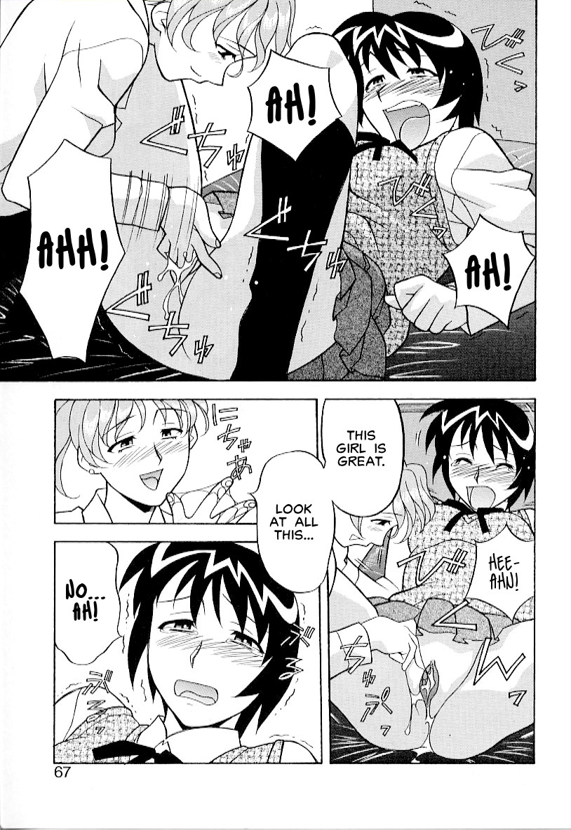 Kawai Onna to Yobaretai Ch. 1-5