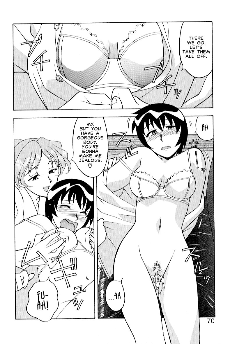 Kawai Onna to Yobaretai Ch. 1-5