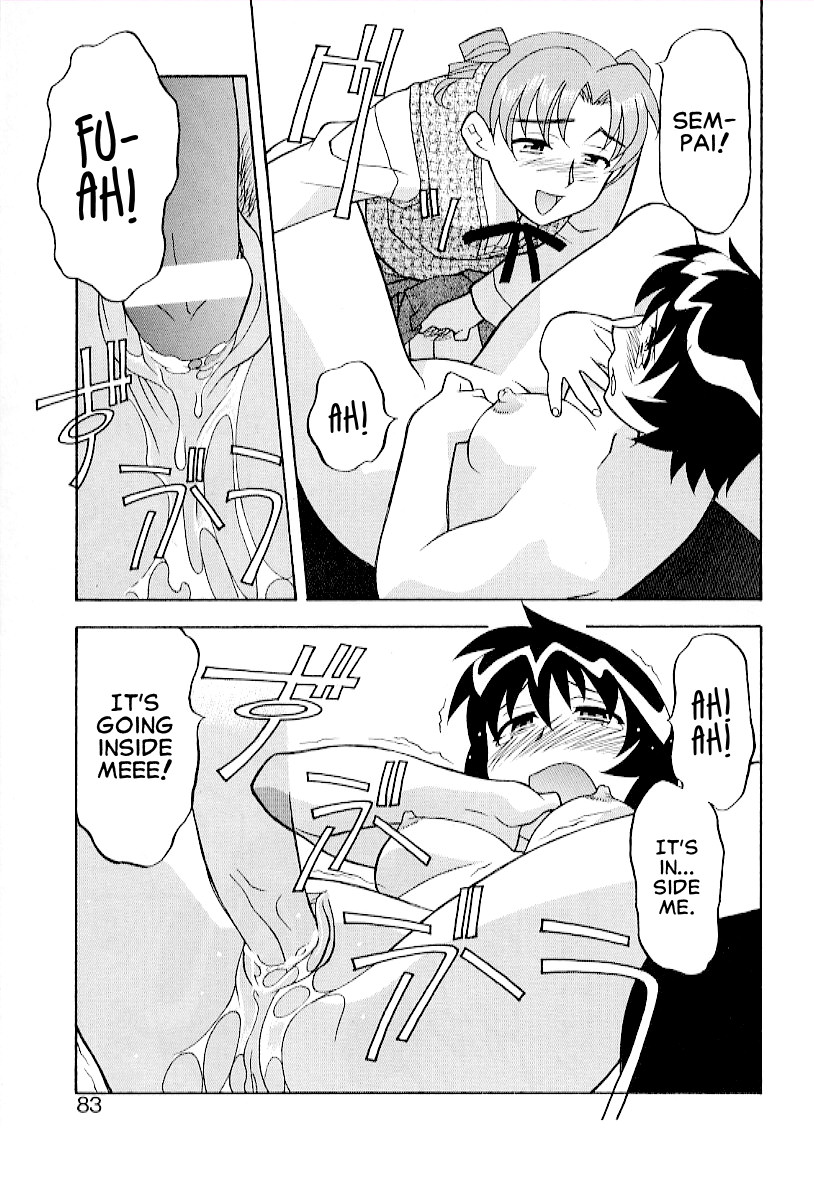 Kawai Onna to Yobaretai Ch. 1-5