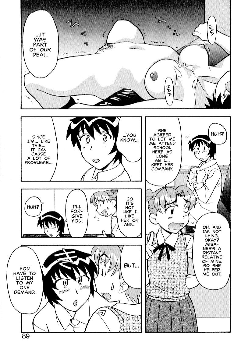 Kawai Onna to Yobaretai Ch. 1-5