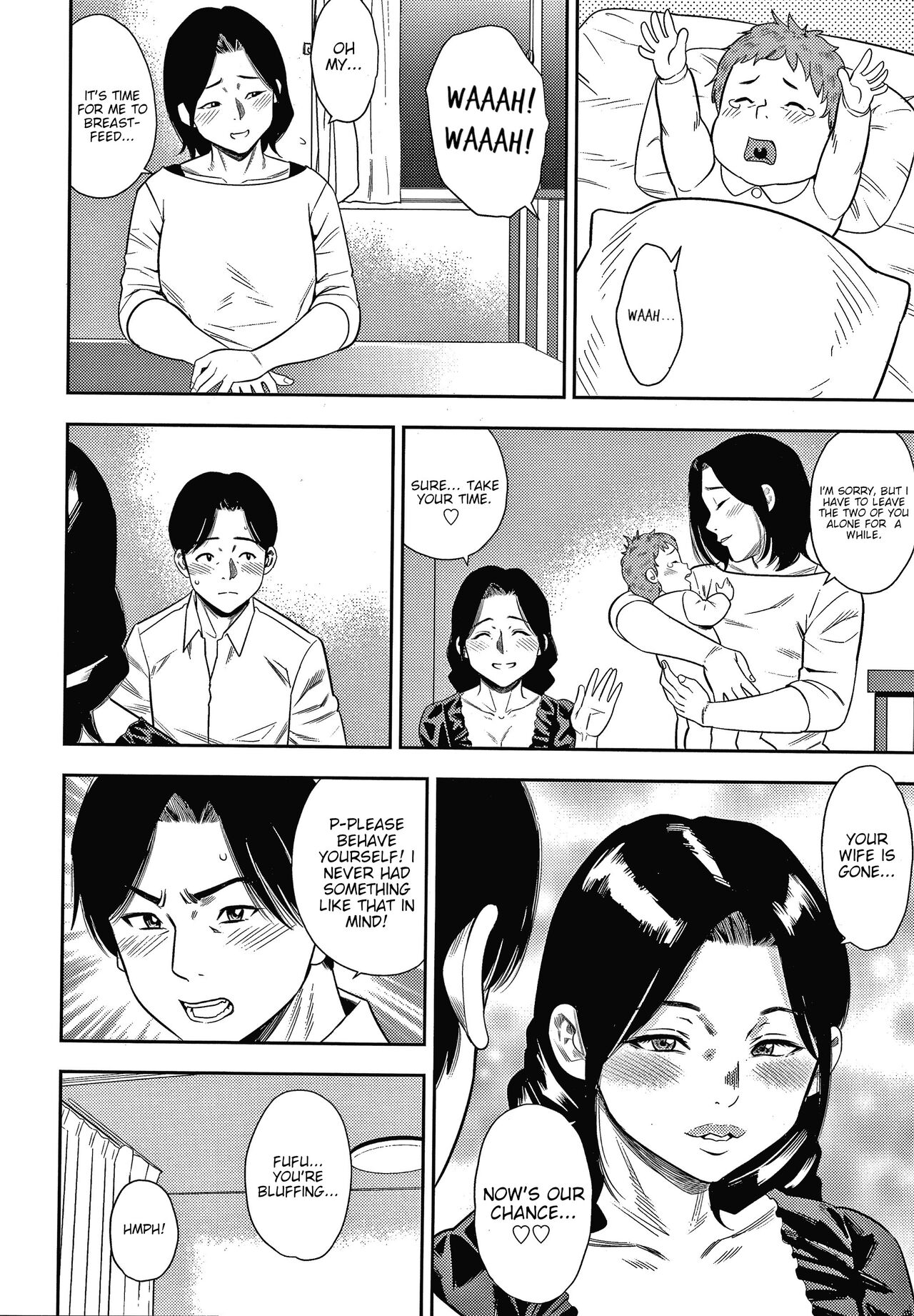 Boku no Furin Taiken