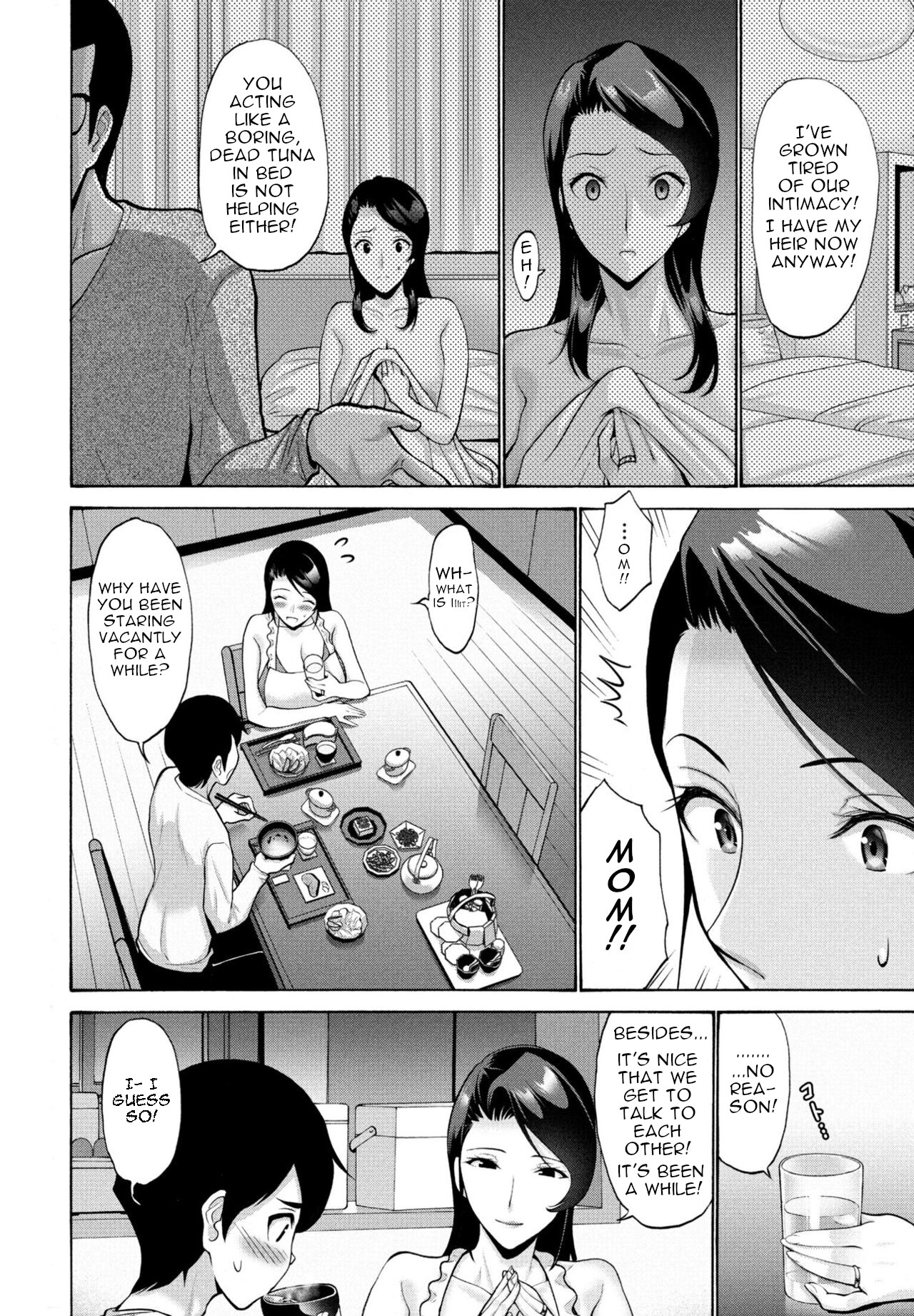 Hamayuri Club Ch. 1